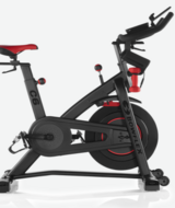 Book an Appointment with Stationary Bike at Recreation and Wellness